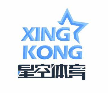 星空体育官网 - StarSport中国官方直达